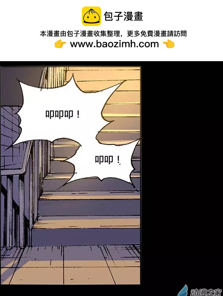 第07回