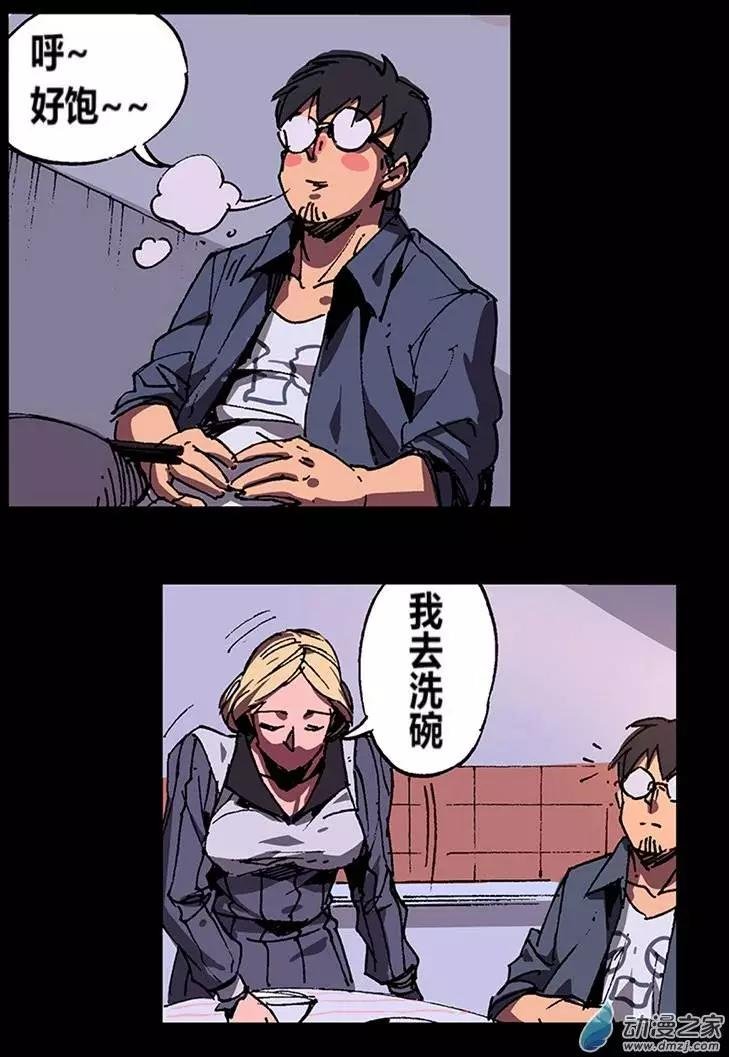 第07回