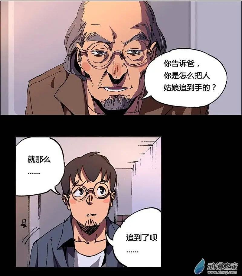 第07回