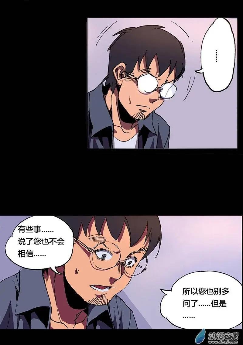 第07回