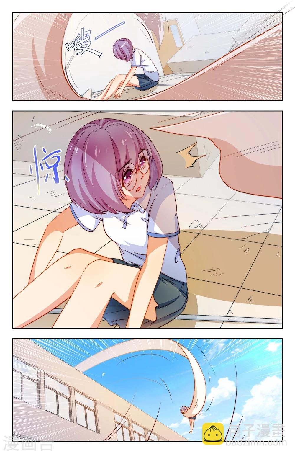 第24话