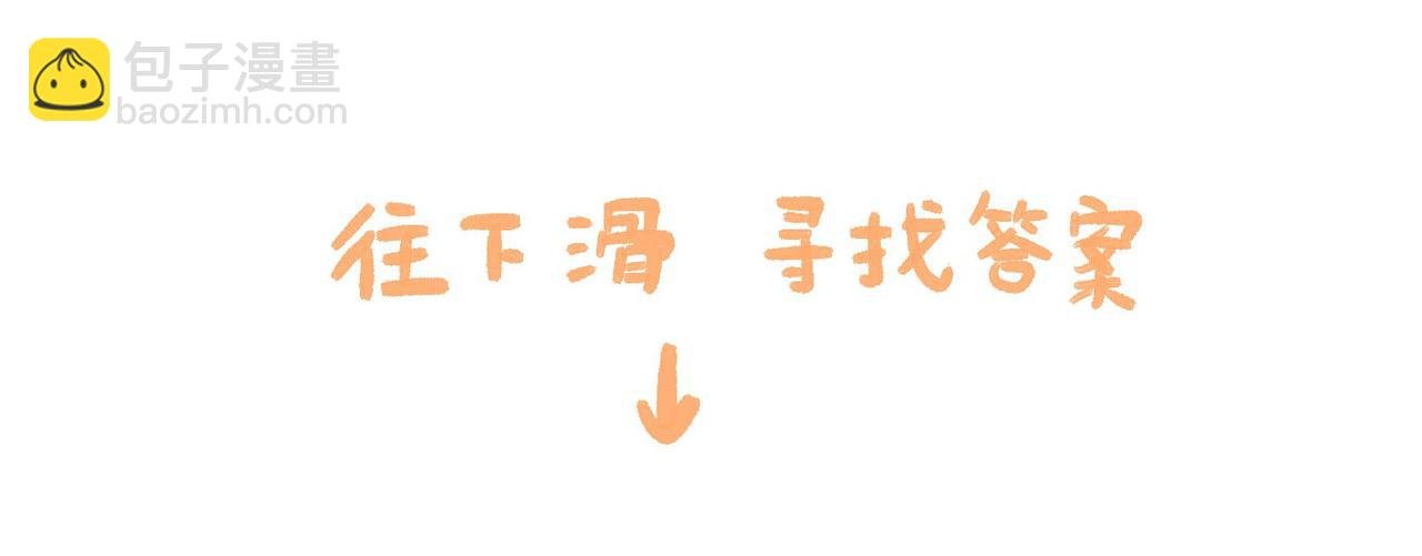 宝贝