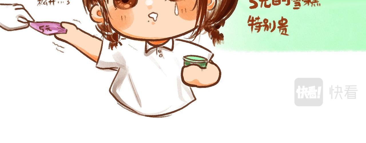 宝贝