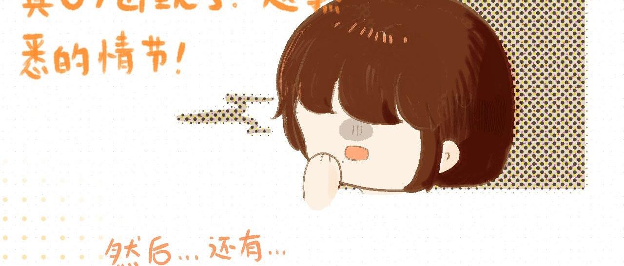 不是梦？