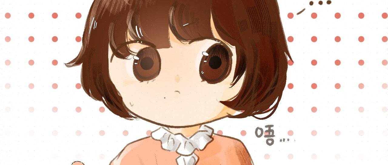 不是梦？