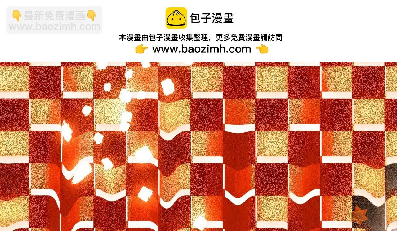 不是梦？