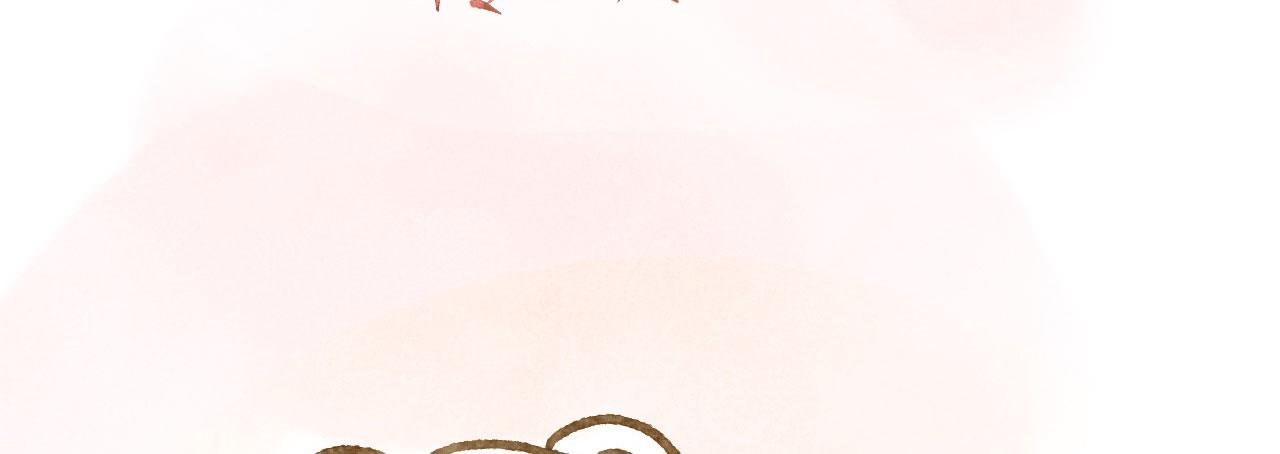 春梦？