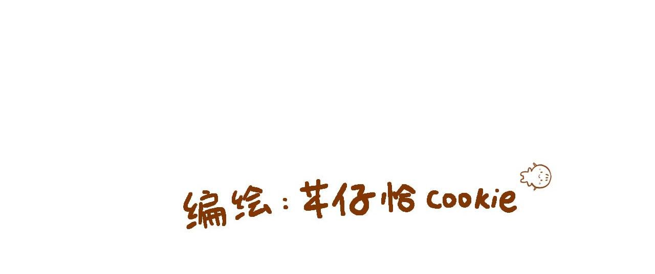 遇见