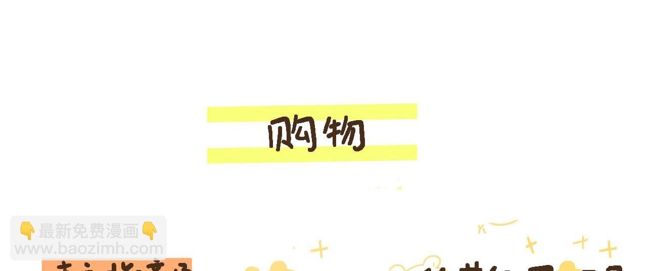 遇见