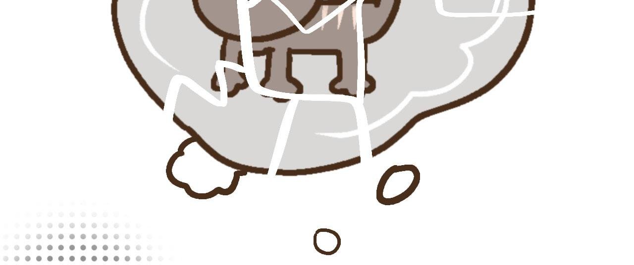 遇见