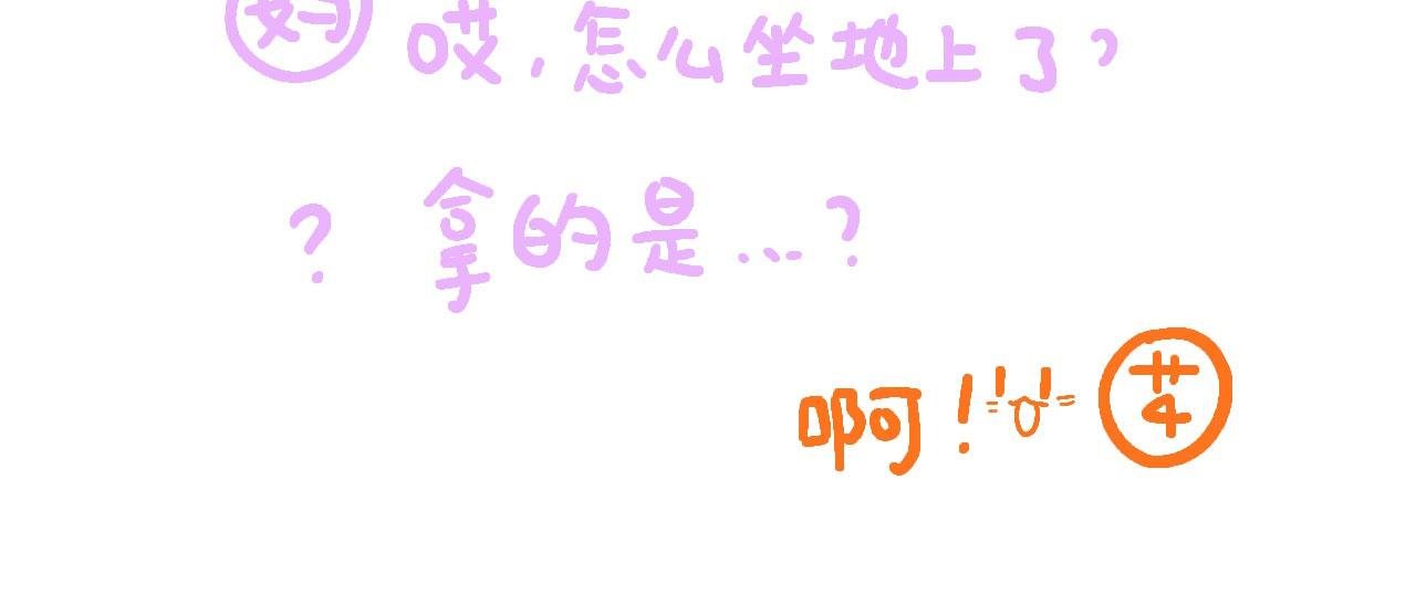 遇见