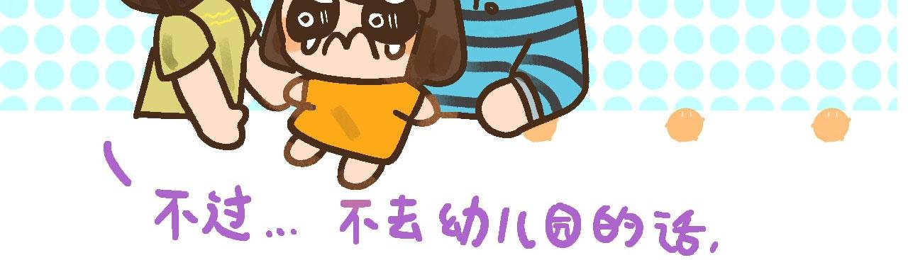干饭
