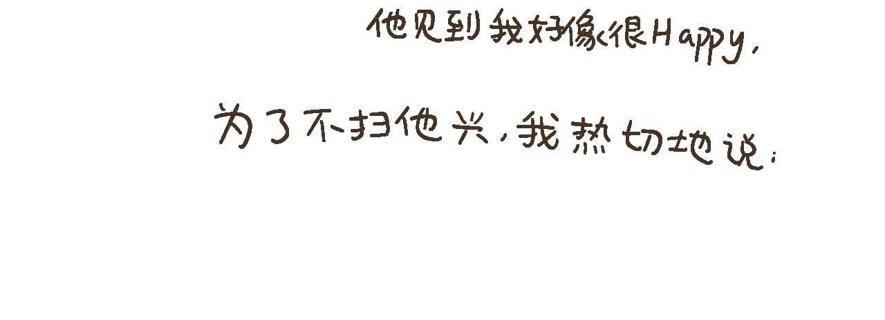 诞生