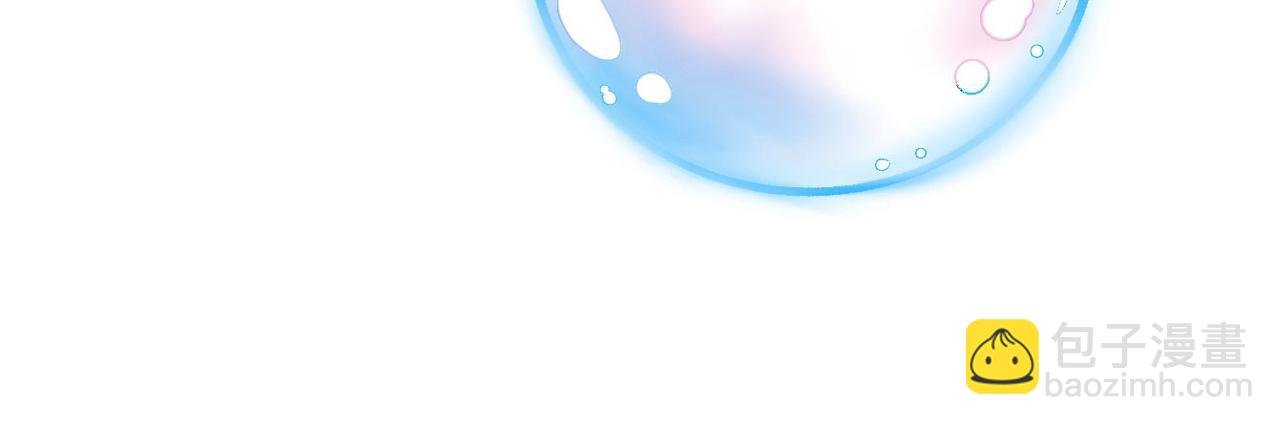 魔法