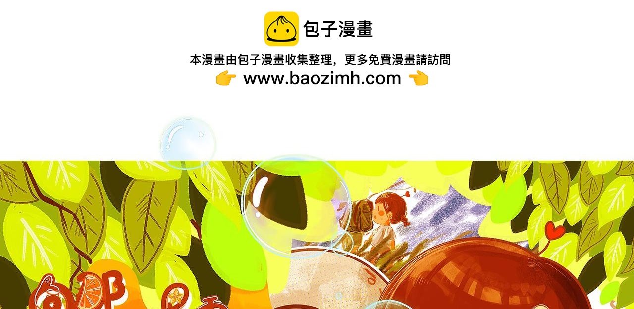 魔法
