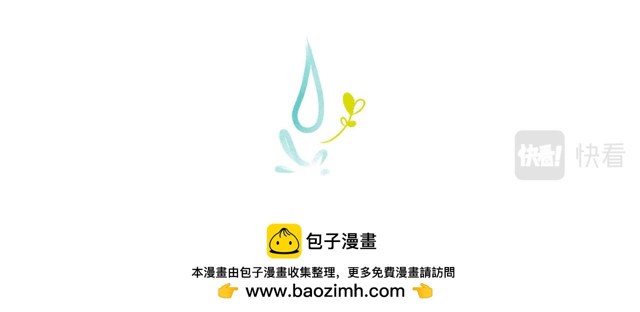 魔法