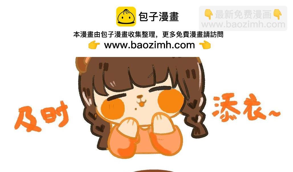 小小的，软软的