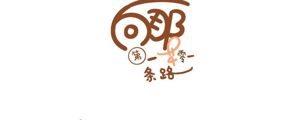 小小的，软软的