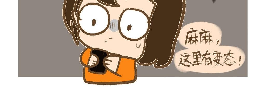 小小的，软软的
