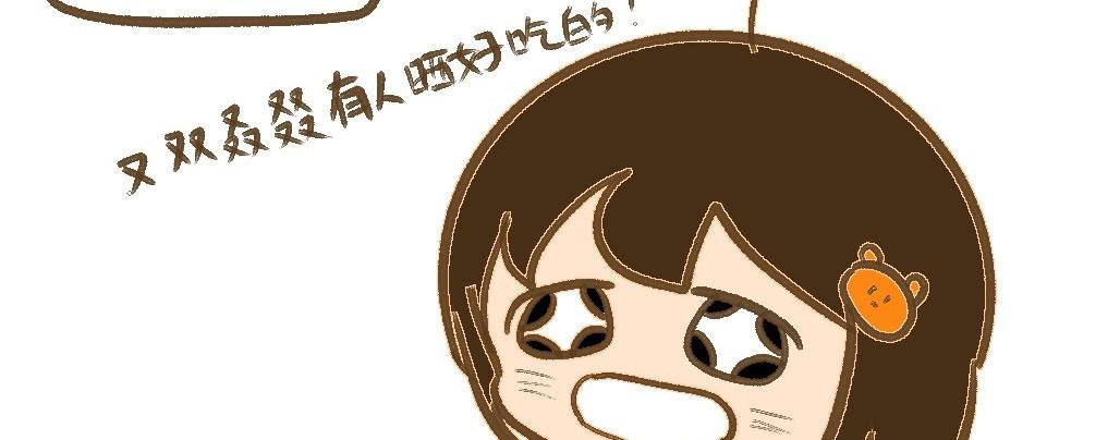 小小的，软软的