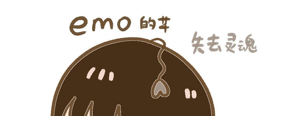 小小的，软软的