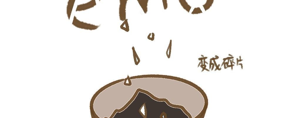 小小的，软软的