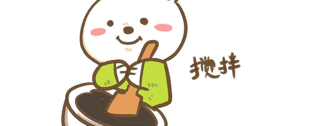 小小的，软软的