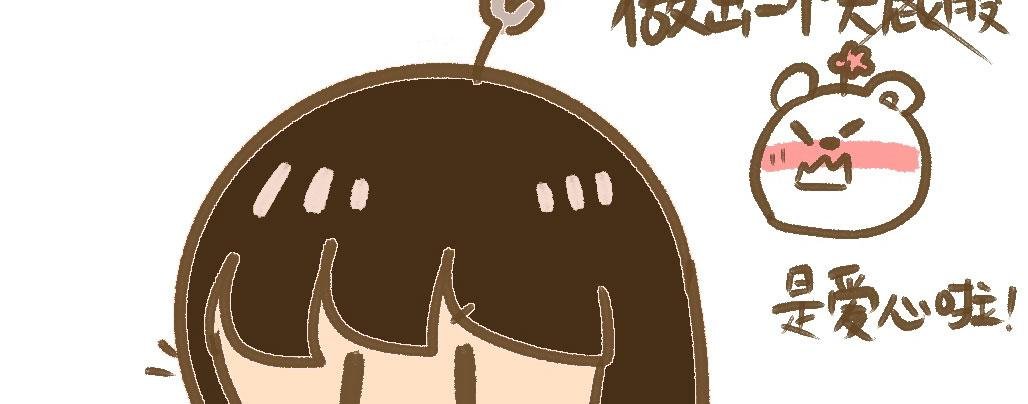 小小的，软软的