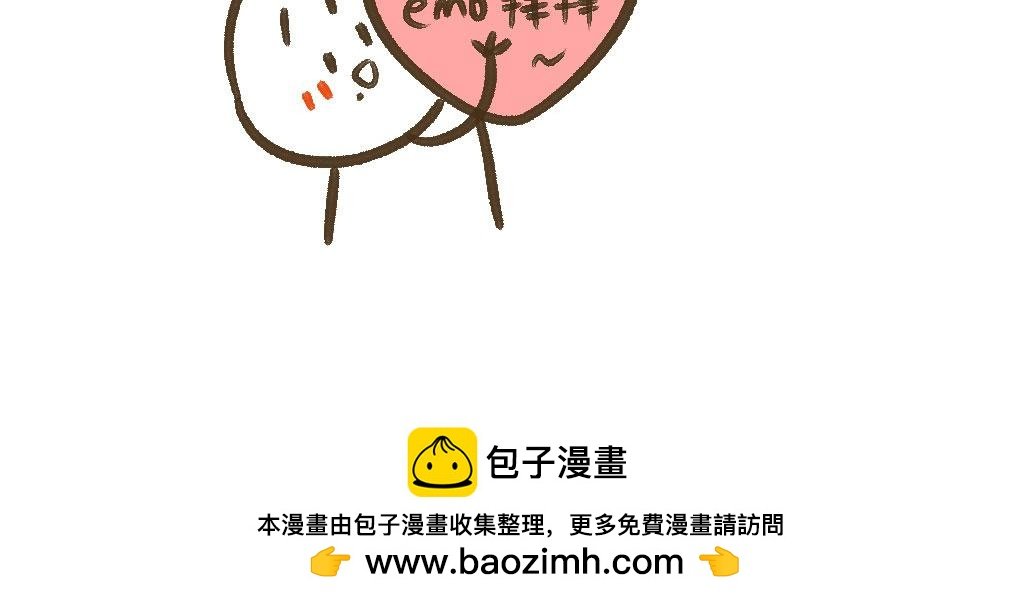 小小的，软软的
