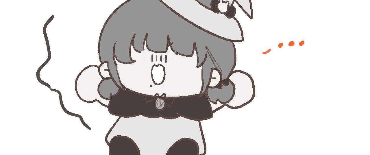 发现