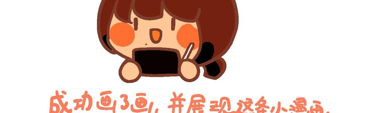 告诉你个事