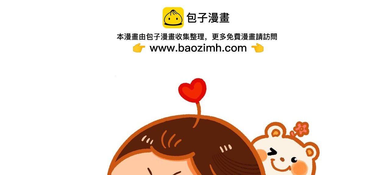 我有个计划