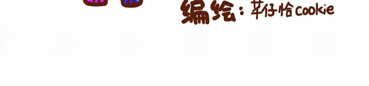 “容光焕发”