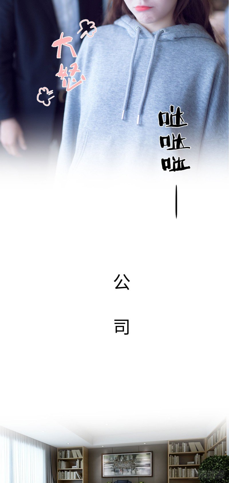 第24话