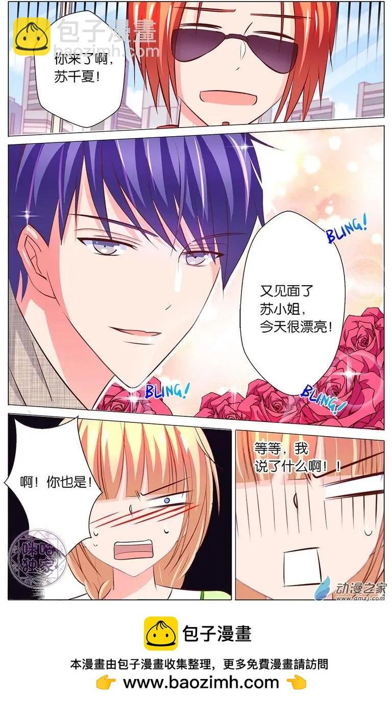 第13回