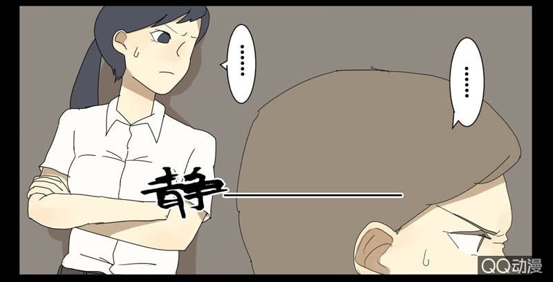 第十四话