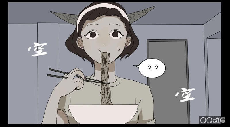 第十四话
