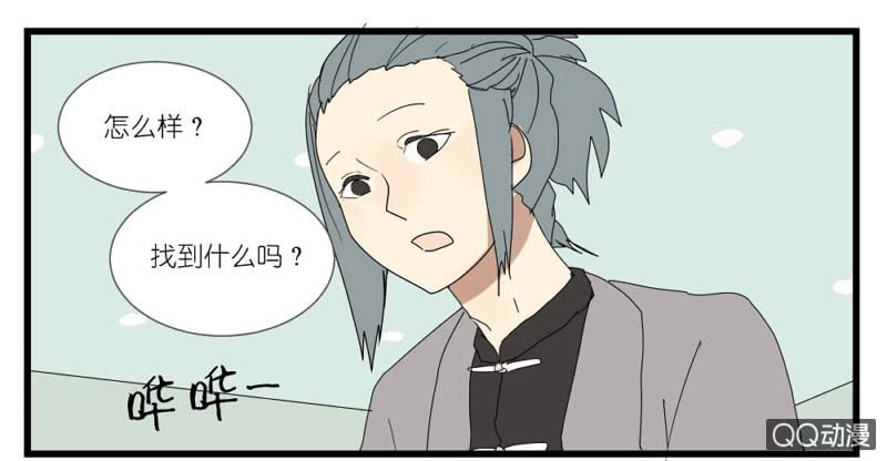 第十五话