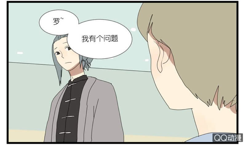 第十五话