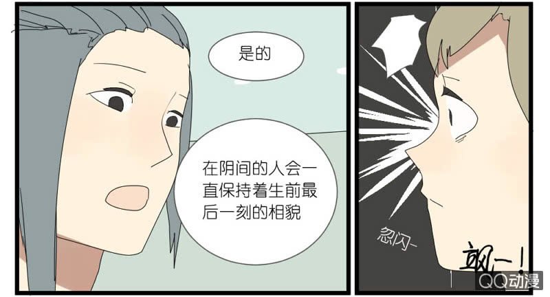 第十五话