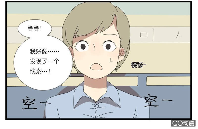 第十五话