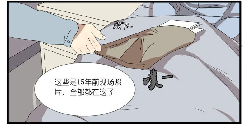 第十五话
