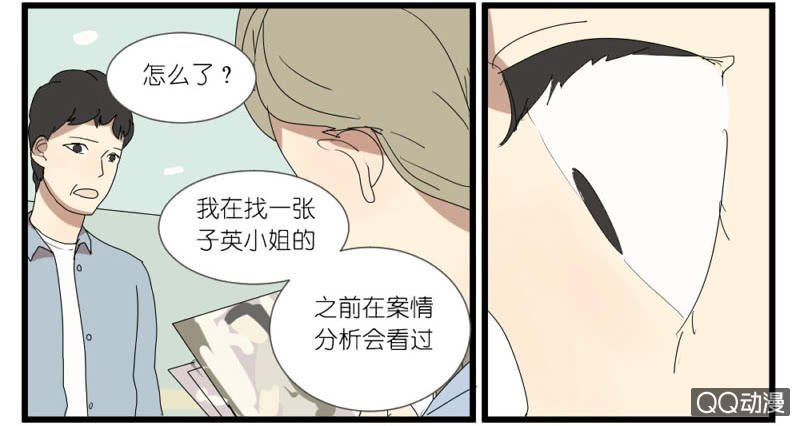 第十五话