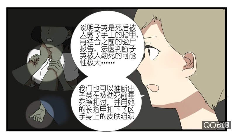 第十五话