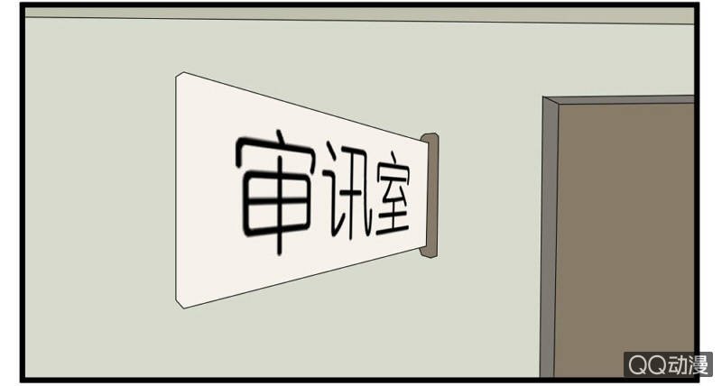第十五话