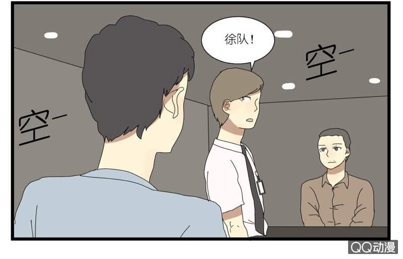 第十五话