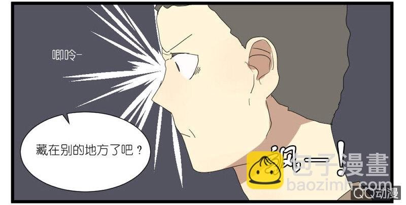 第十五话