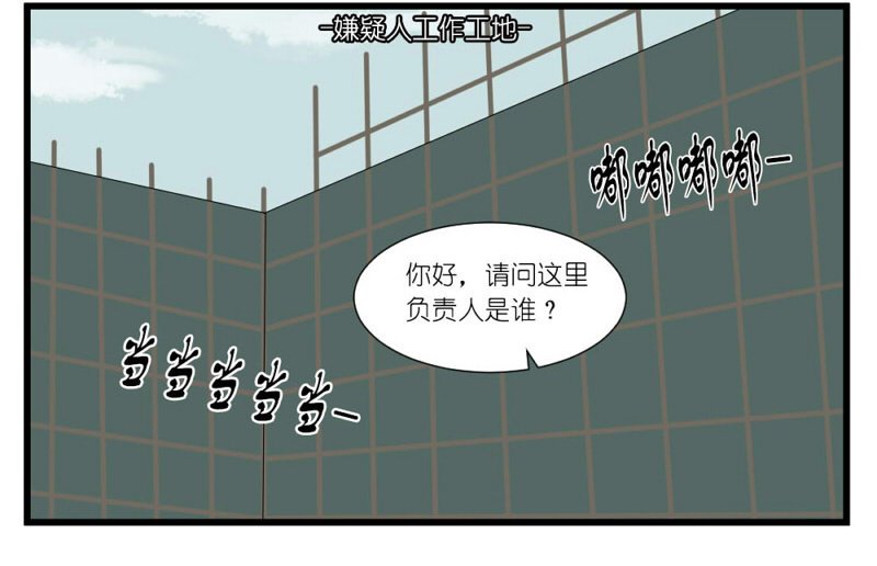 第十五话