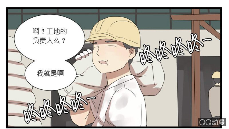 第十五话