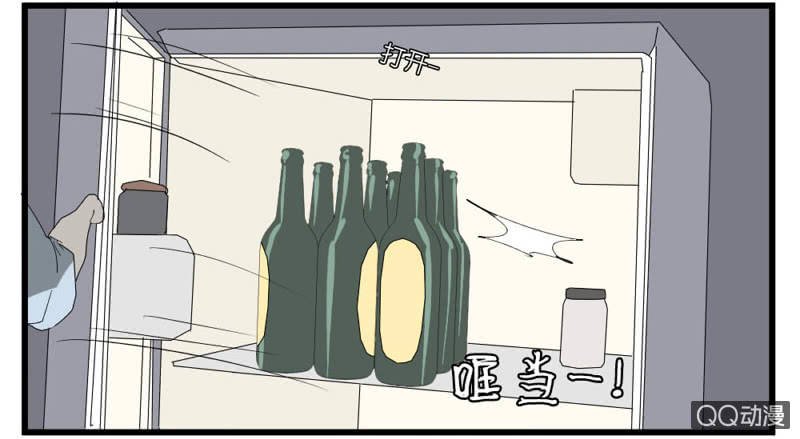 第十五话